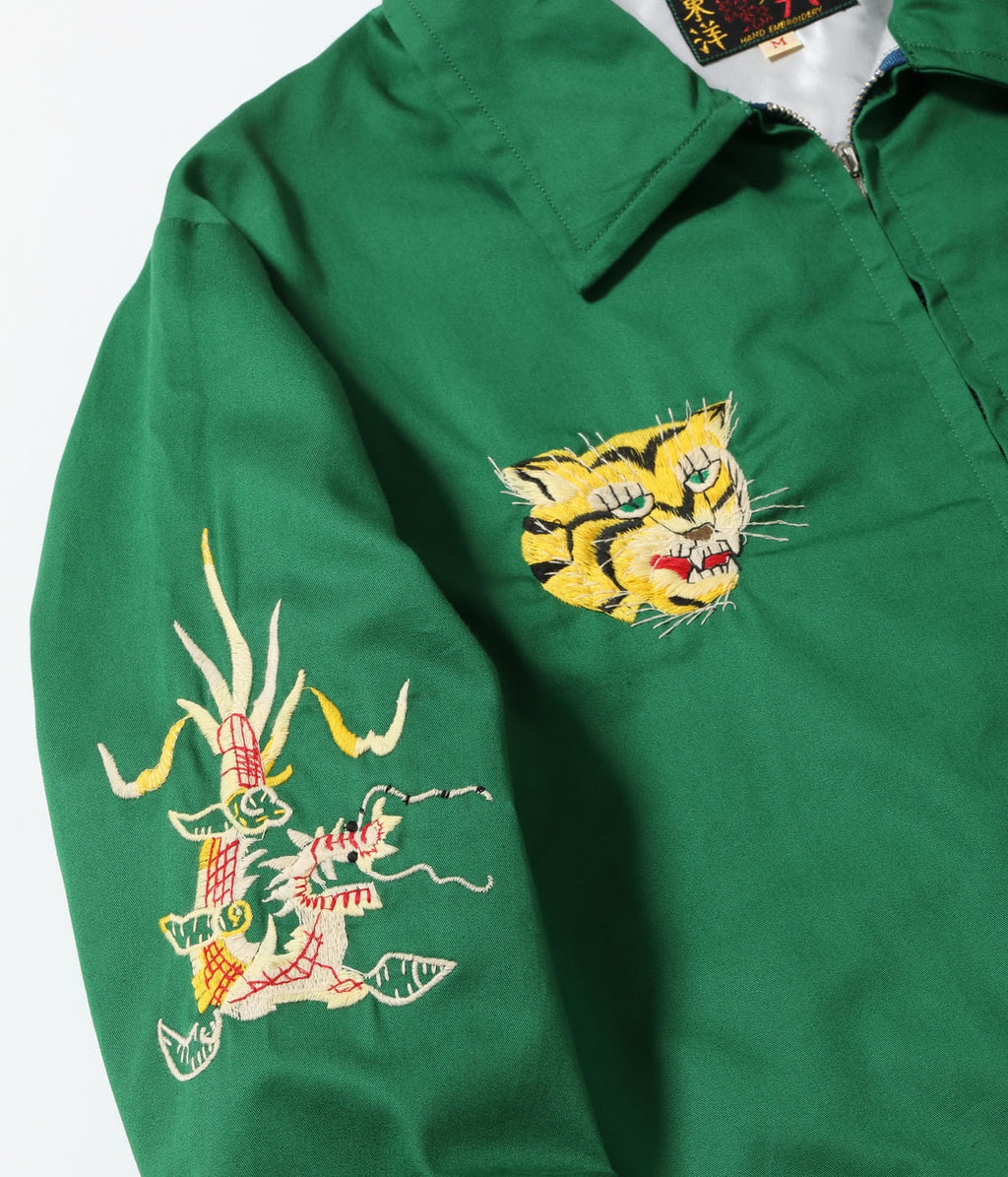 Mid 1960s Style Cotton Vietnam Jacket ���VIETNAM MAP���