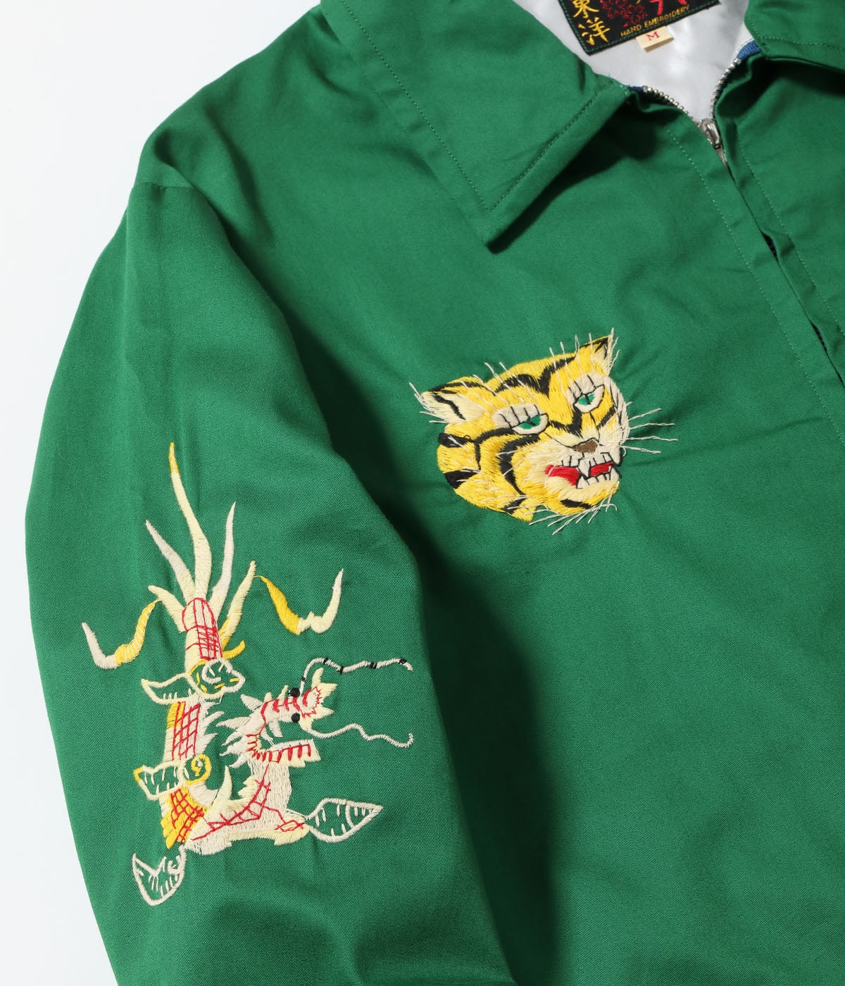 Mid 1960s Style Cotton Vietnam Jacket ���VIETNAM MAP���