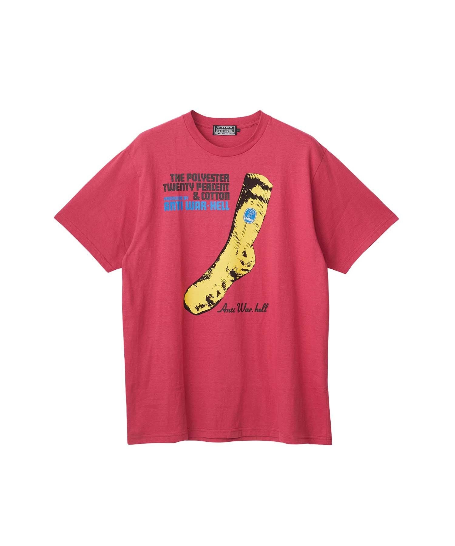 ANTI WAR HELL T-shirt