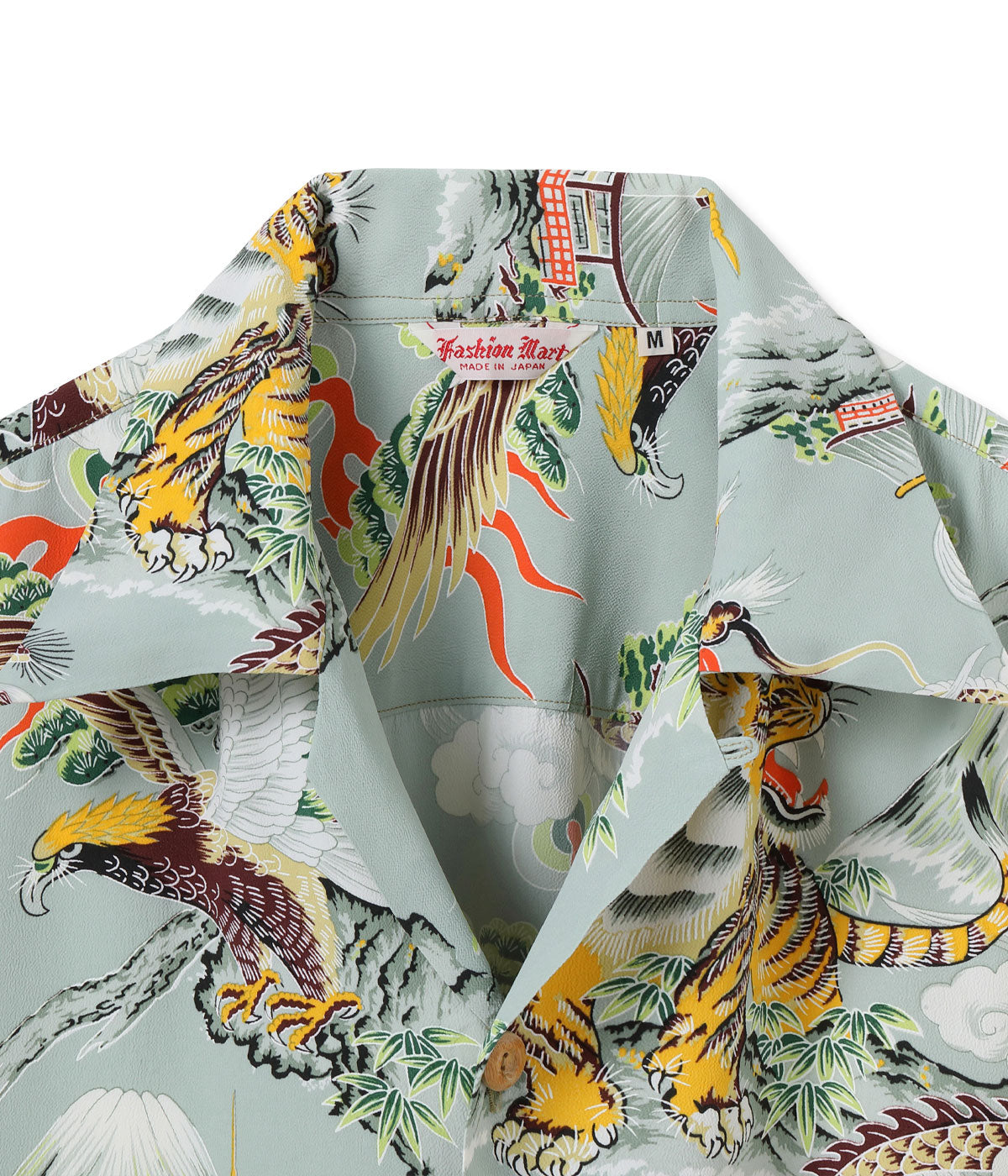 Sun Surf Special Edition “Eagle, Tiger, Dragon”
