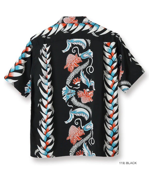 RAYON HAWAIIAN SHIRT “SUMMERING BORDER”