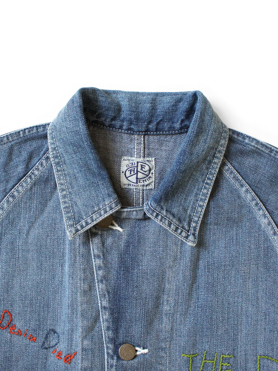 12oz Denim Sleeveless Gilet Coverall (Memory...