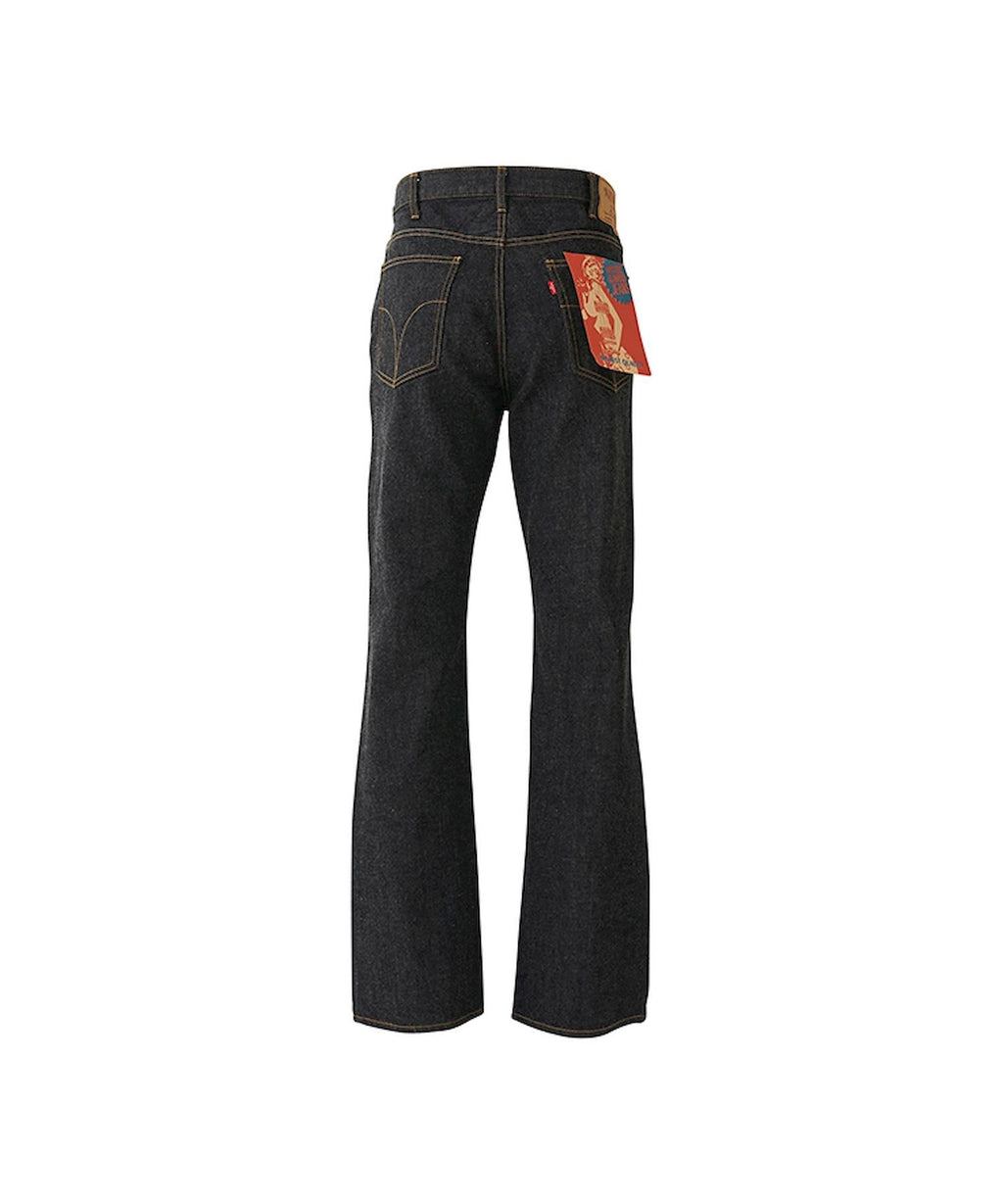 Denim Flare Pants