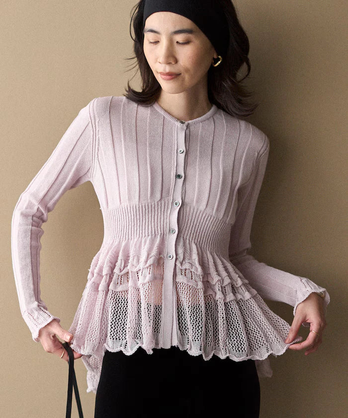 Japan Made Whole Garment Peplum Cardigan