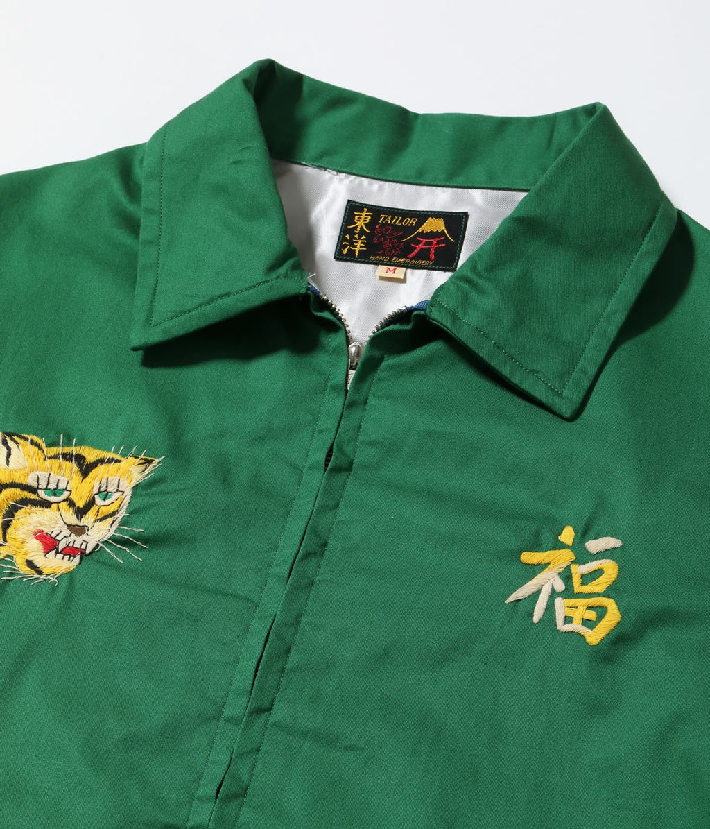 Mid 1960s Style Cotton Vietnam Jacket ���VIETNAM MAP���