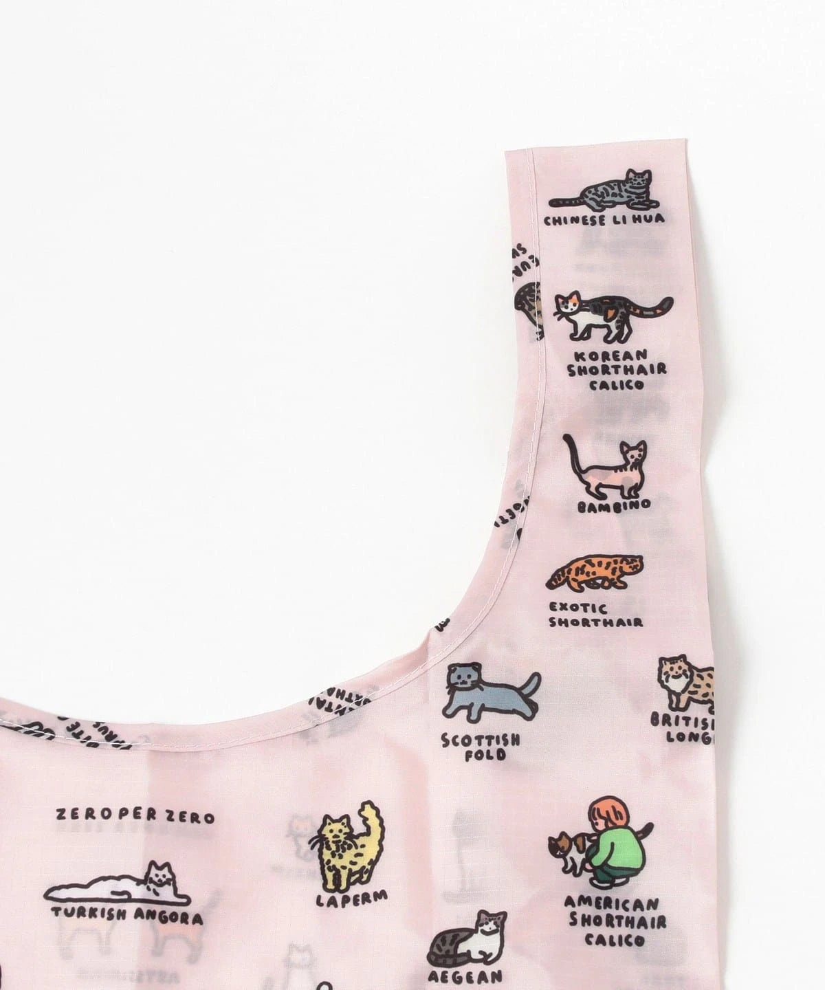 BAGGU Cat & Dog Tote
