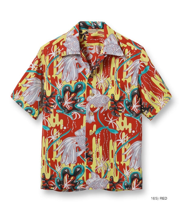 SUN SURF SPECIAL EDITION “ORIENTAL UNDER SEA”