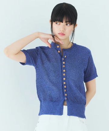 Wood Button Boucle Cardigan