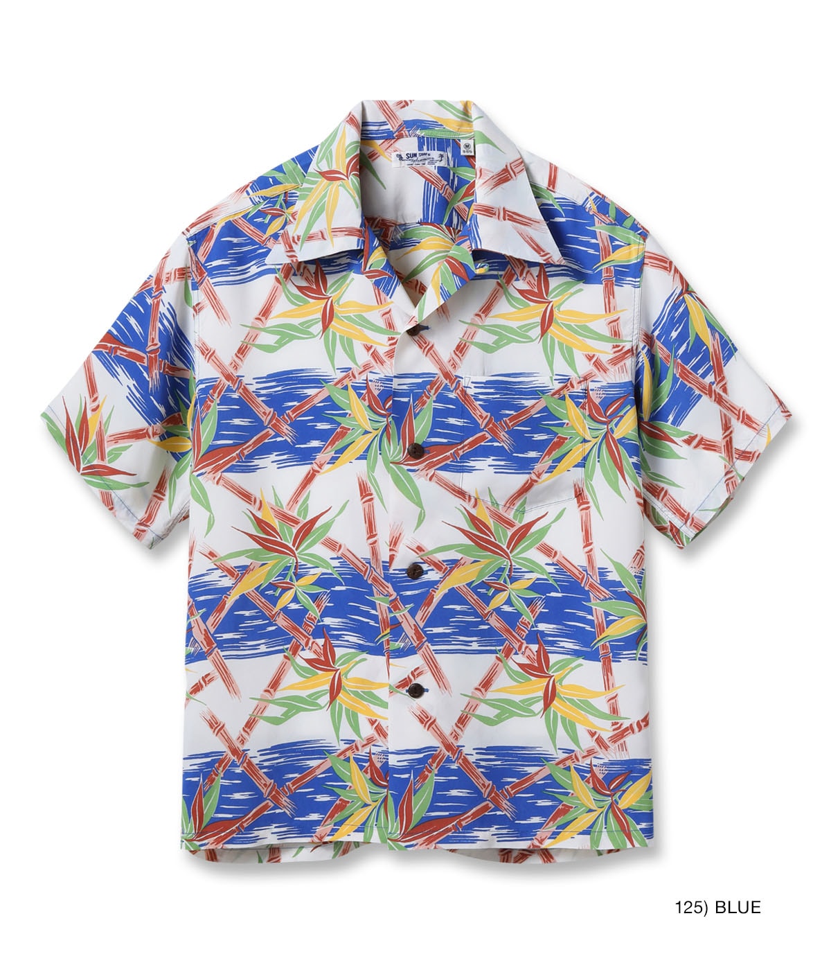 Rayon Hawaiian Shirt 'Bamboo Grasslands'