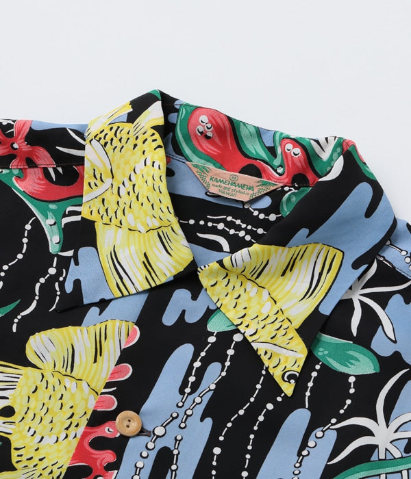 SUN SURF SPECIAL EDITION “ORIENTAL UNDER SEA”