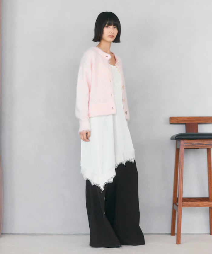 Variation Button Shaggy Knit Cardigan