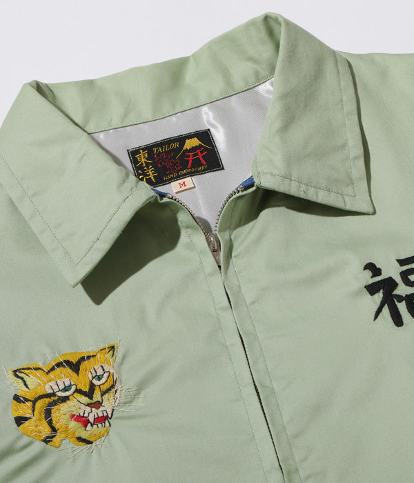 Mid 1960s Style Cotton Vietnam Jacket “VIETNAM MAP”