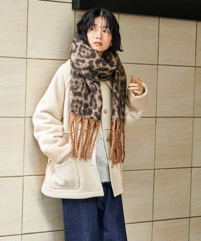 Animal Print Volume Scarf