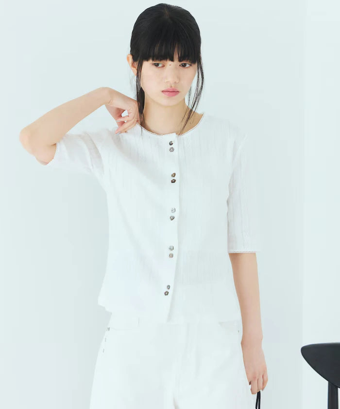 Knitted Cardigan with Variation Buttons