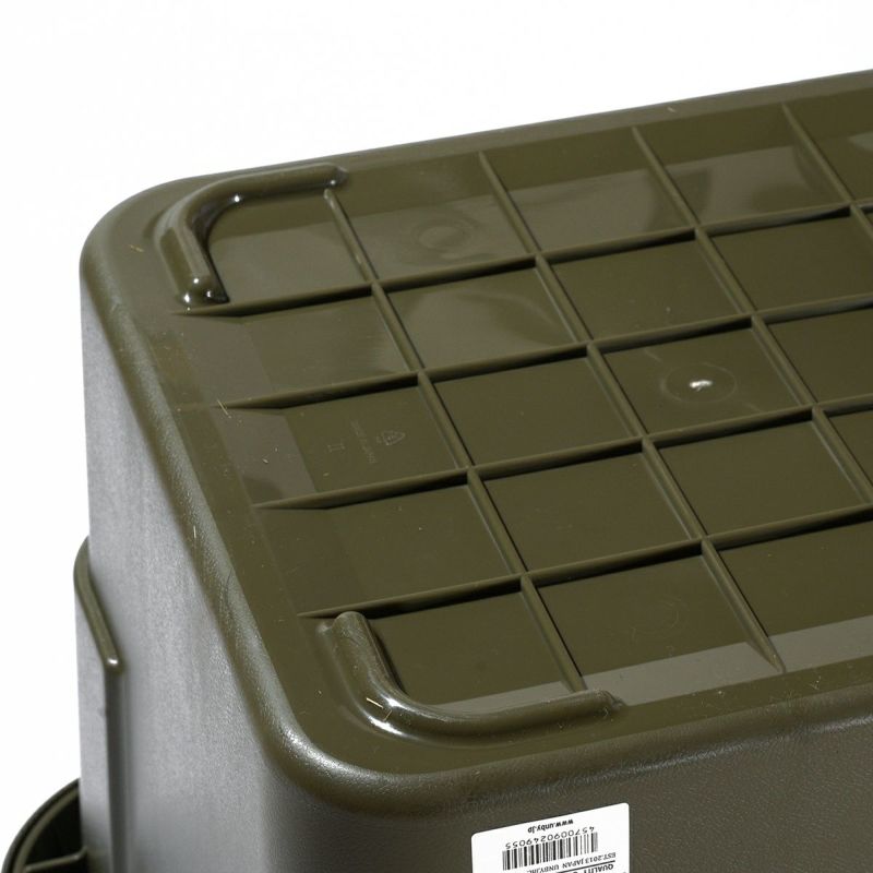 TRUNK CARGO CONTAINER 22L/KHAKI