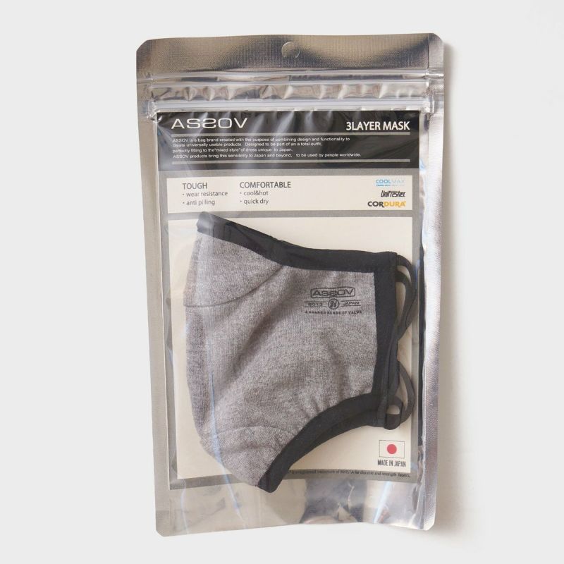 3LAYER MASK/WHITE