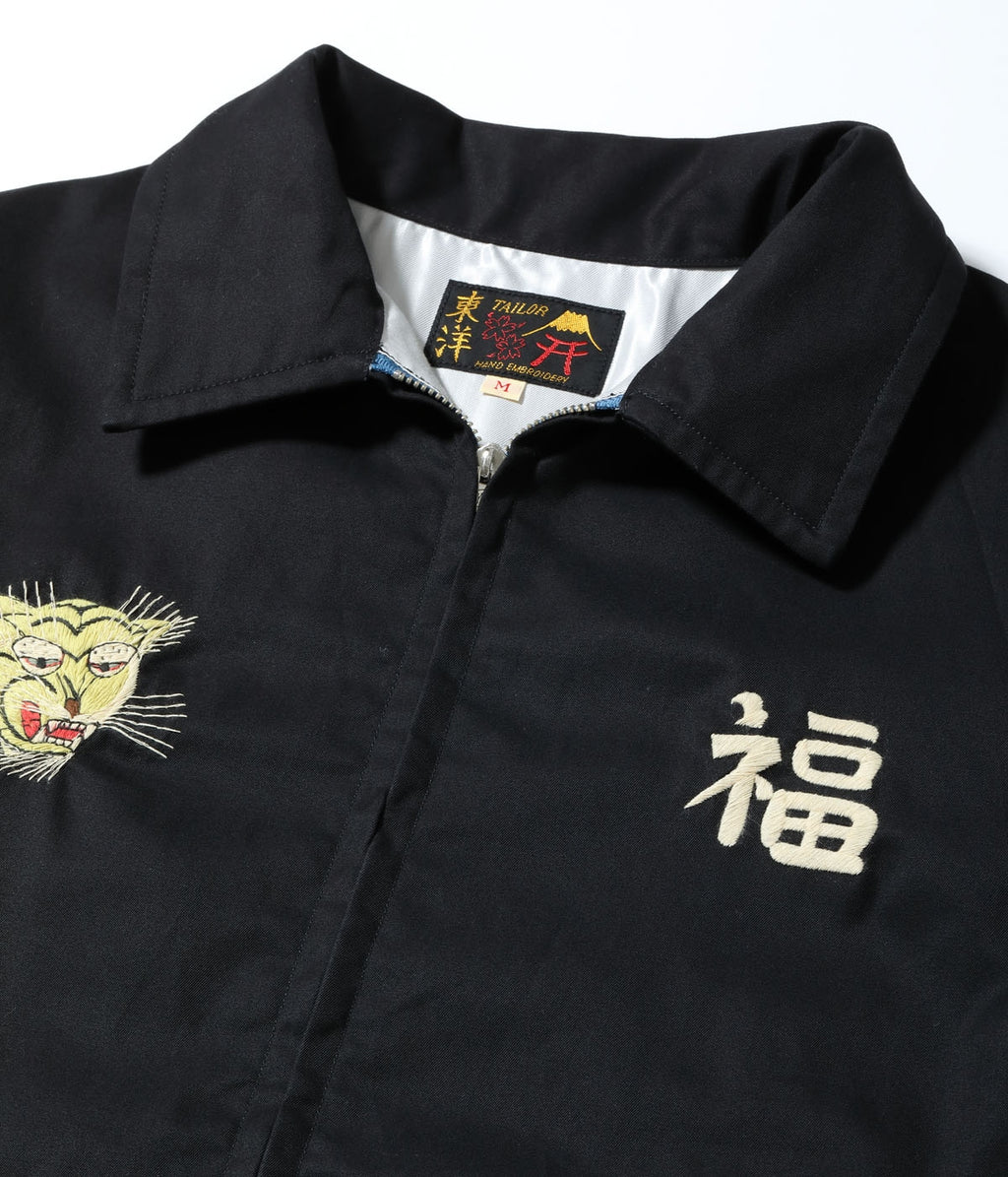Mid 1960s Style Cotton Vietnam Jacket “VIETNAM MAP”