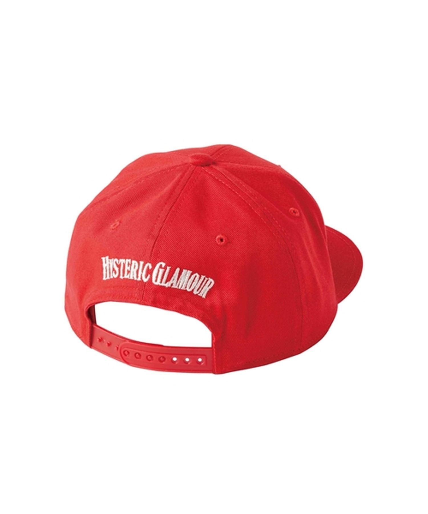 HYS Whisky Embroidered Cap