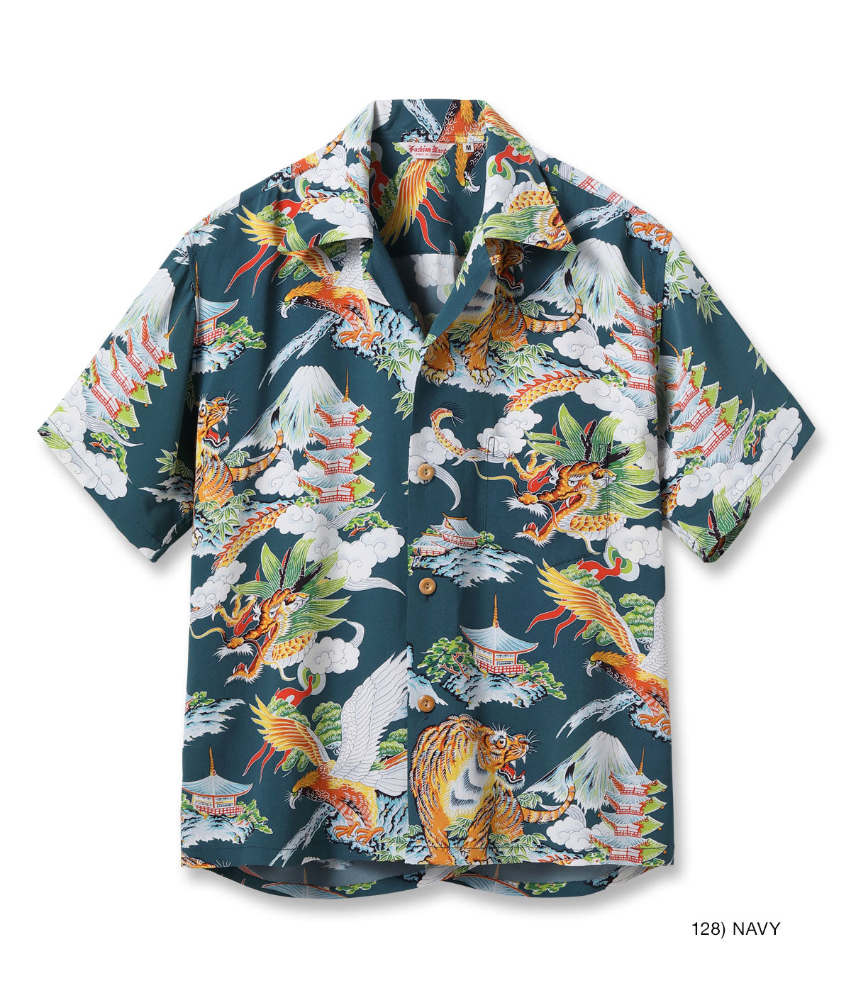 Sun Surf Special Edition “Eagle, Tiger, Dragon”