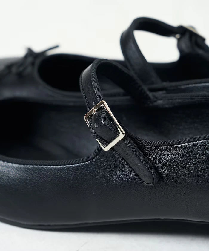 Weather-Resistant Ballet Shoes