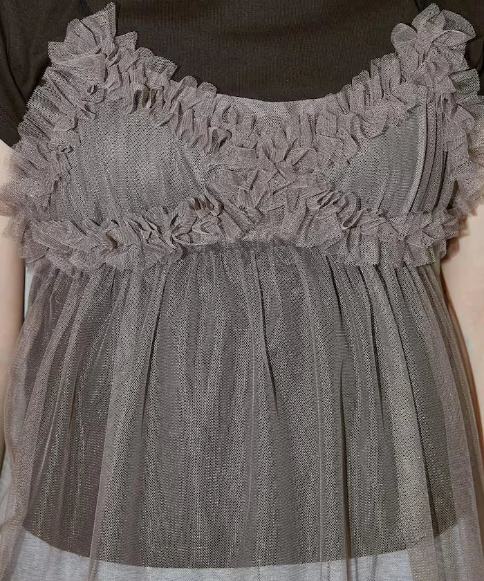 Tulle Bustier T-shirt Set Limited Edition