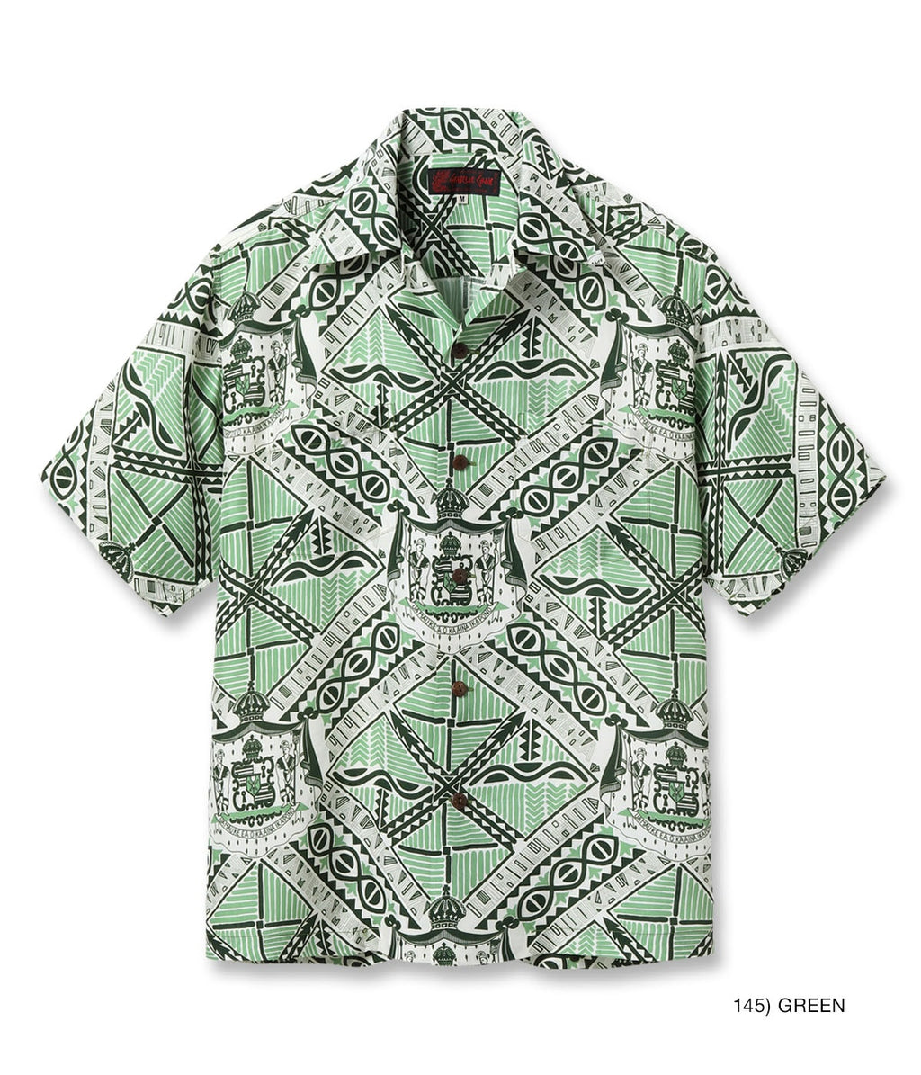 SUN SURF SPECIAL EDITION “HAWAIIAN MONARCH”