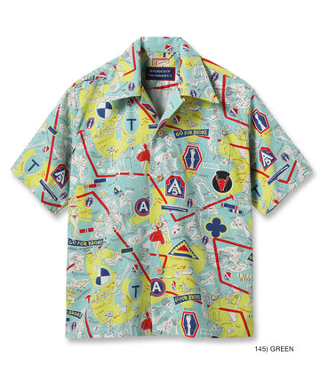 Sun Surf Special Edition 442nd