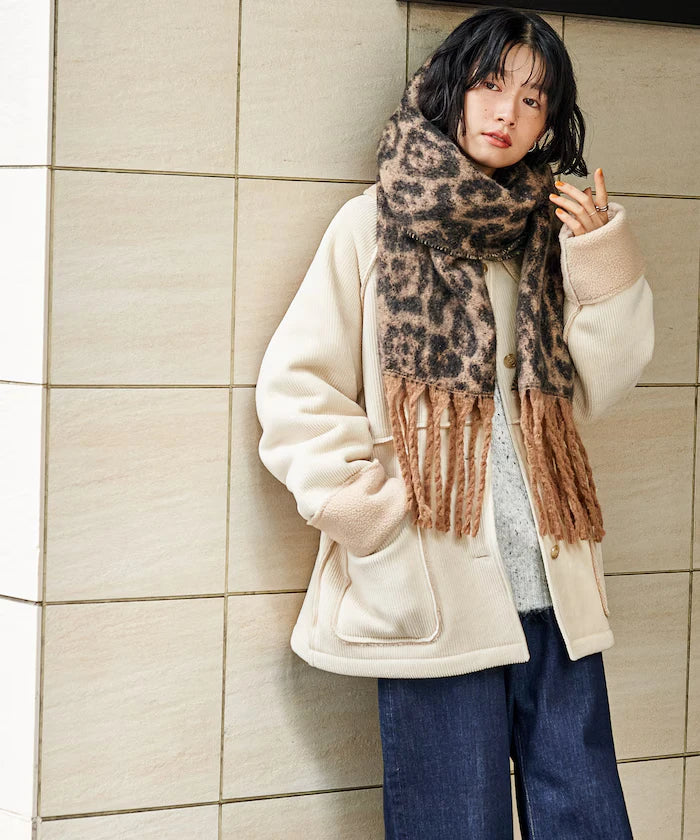 Animal Print Volume Scarf