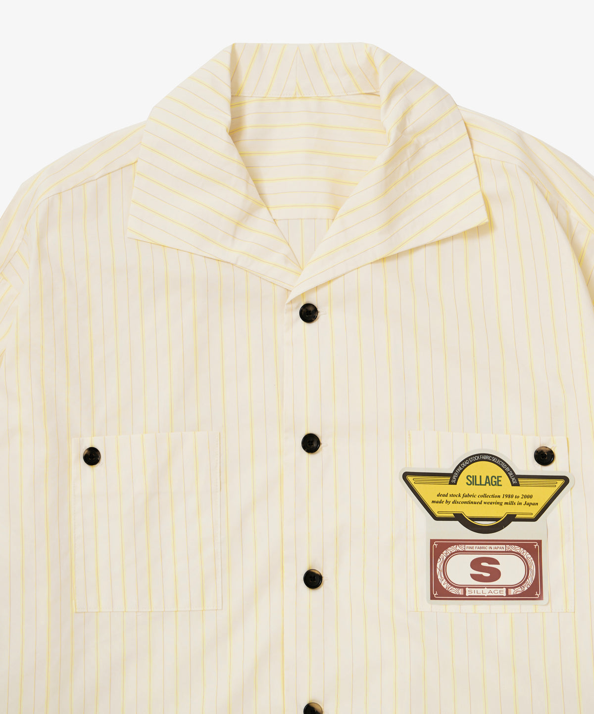 rib blouson deadstock neon yellow stripe