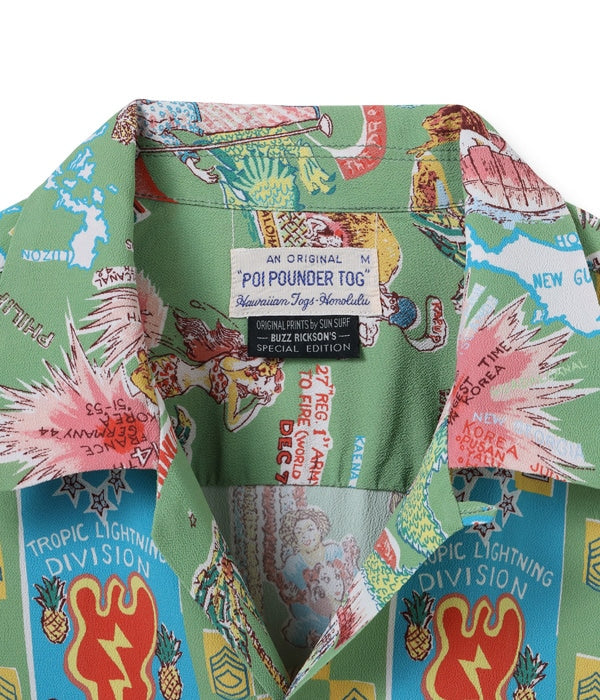 SUN SURF × BUZZ RICKSON'S SPECIAL EDITION “TROPIC LIGHTNING”