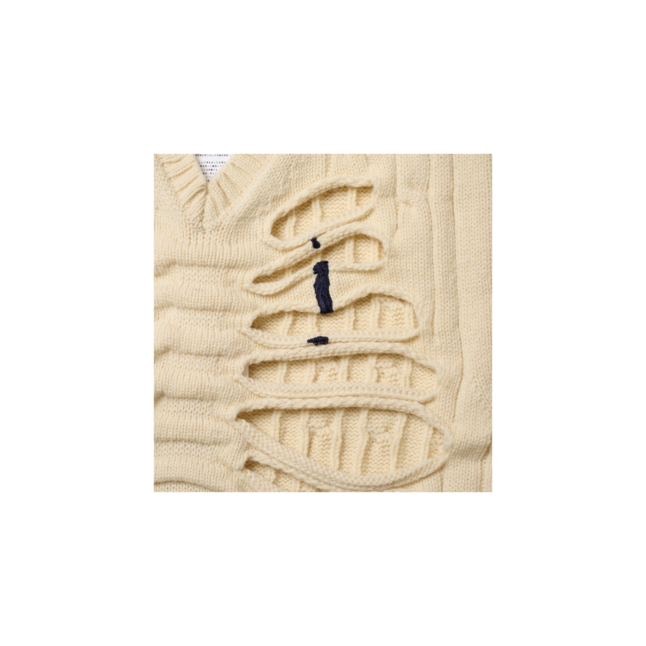 RIB CAGE CABLE KNIT PULLOVER：IVORY