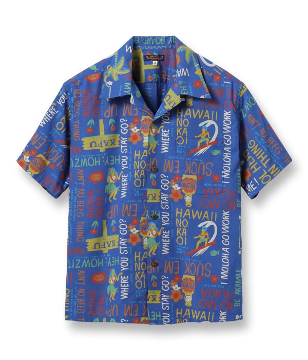 COTTON CAMBRIC OPEN SHIRT “HALE SWEET HALE”