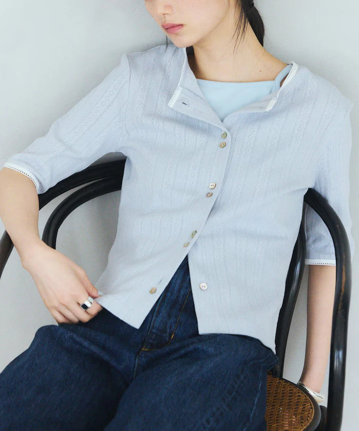 Knitted Cardigan with Variation Buttons