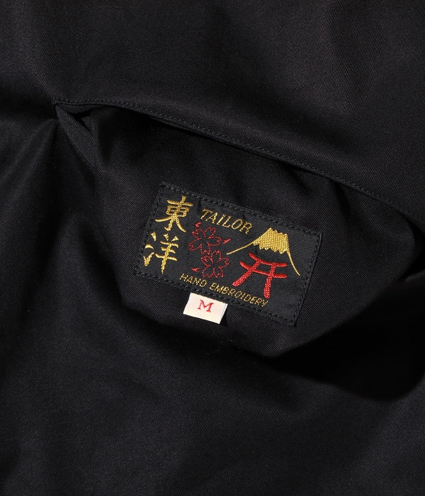 Late 1960s Style Reversible Vietnam Jacket “PARACHUTE” × “LANDSCAPE”