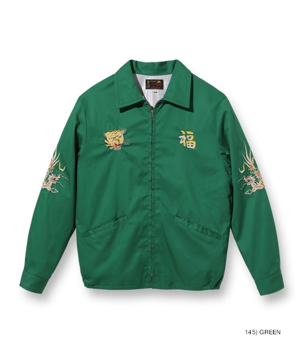 Late 1960s Style Cotton Vietnam Jacket “VIETNAM MAP”