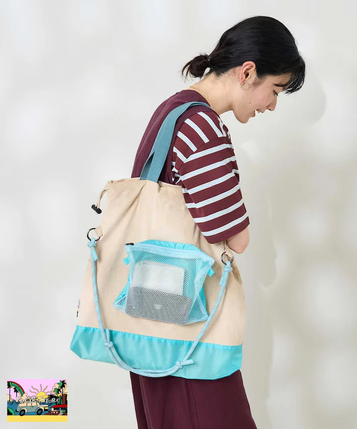 Multiway Tote Bag