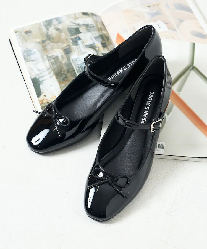 Weather-Resistant Ballet Shoes