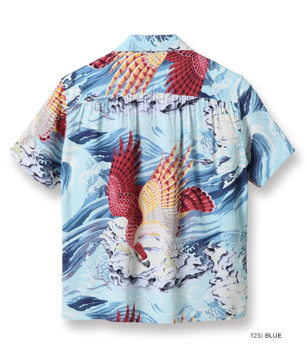 SUN SURF SPECIAL EDITION “THE EAGLE HAS LANDED”