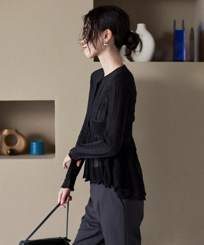 Japan Made Whole Garment Peplum Cardigan
