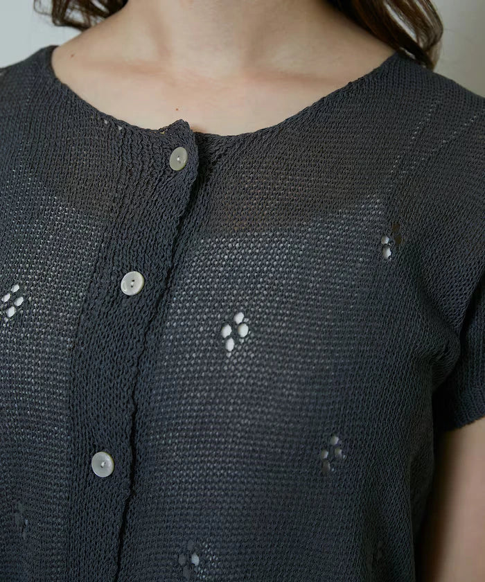 Linen Touch Eyelet Knit Cardigan Limited Edition