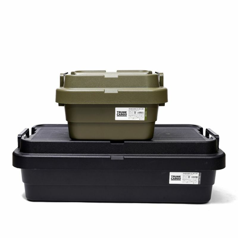 TRUNK CARGO CONTAINER 40L LOW