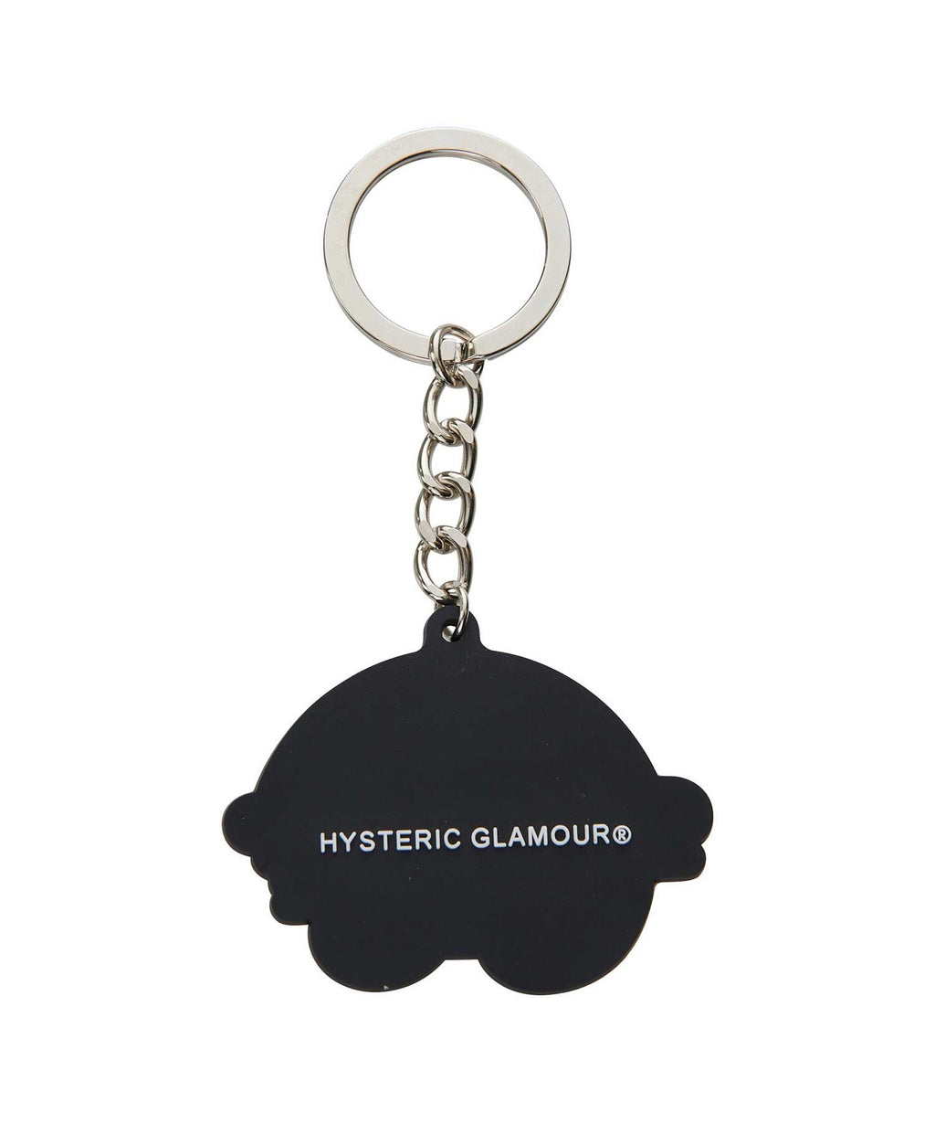 HG Rainbow Key Holder