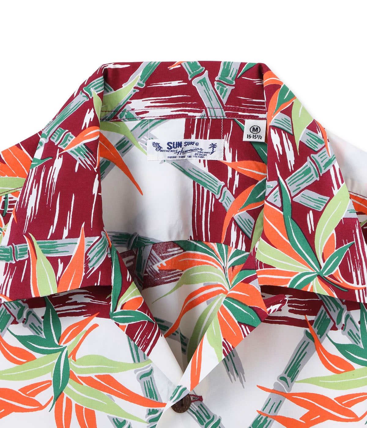 Rayon Hawaiian Shirt 'Bamboo Grasslands'
