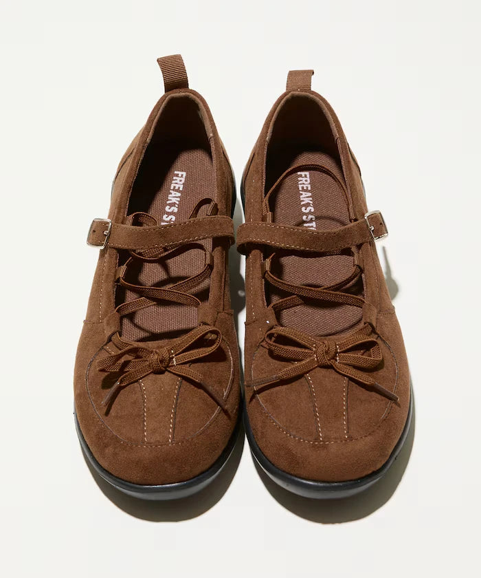 Lace-up ballet shoes