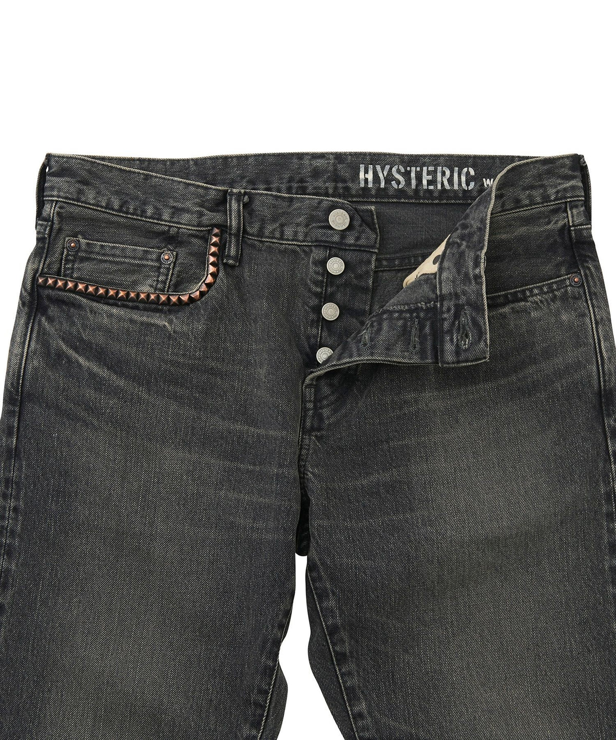 HYS SP Processing Slim Straight Denim Pants