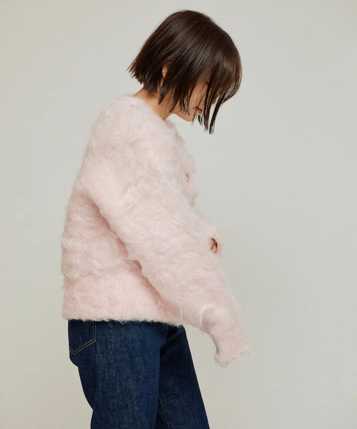Variation Button Shaggy Knit Cardigan