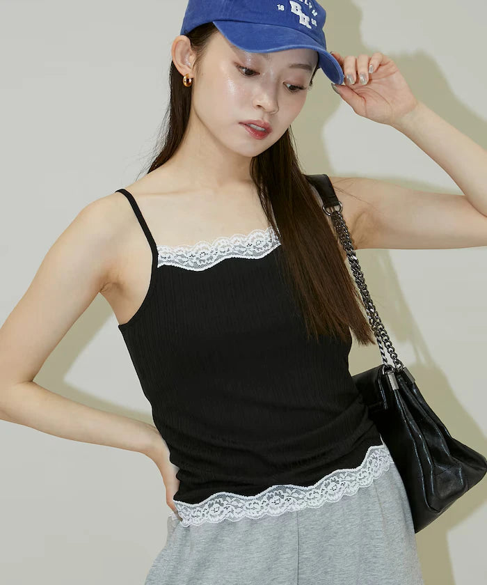 Lace Trimmed Camisole with Cup - Limited Edition