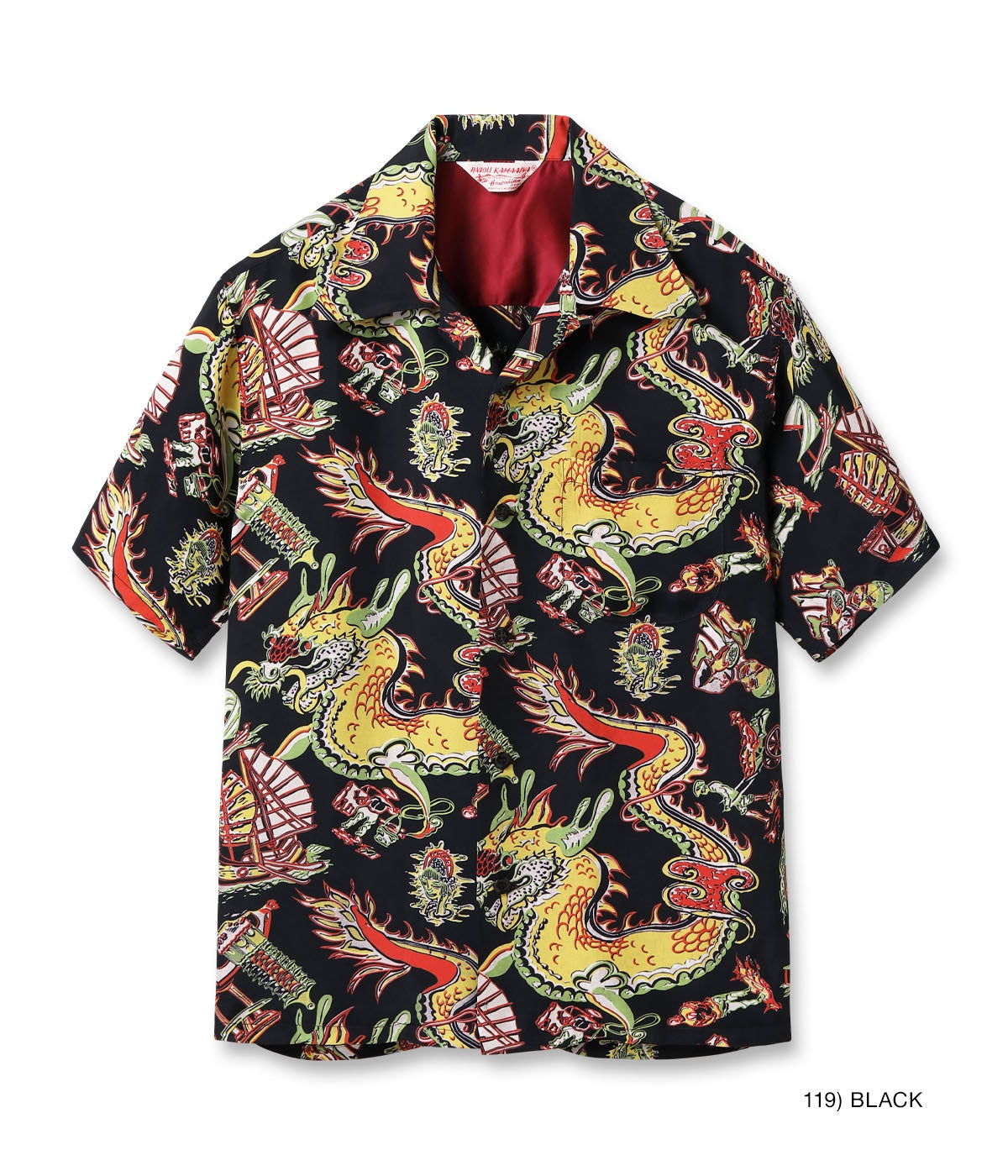 SUN SURF SPECIAL EDITION “DRAGON”
