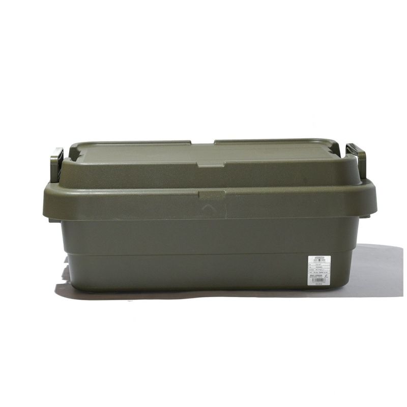 TRUNK CARGO CONTAINER LOW 30L/KHAKI