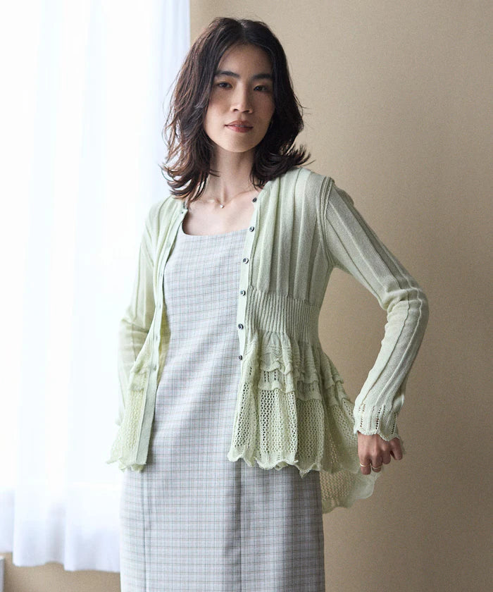 Japan Made Whole Garment Peplum Cardigan